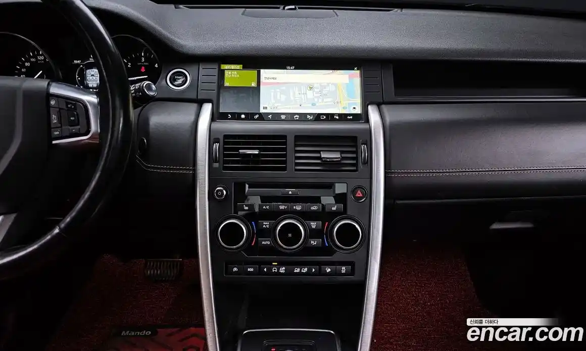 Land Rover Discovery Sport 2017 2.0 гидро в Москве № 1547769, фото 13