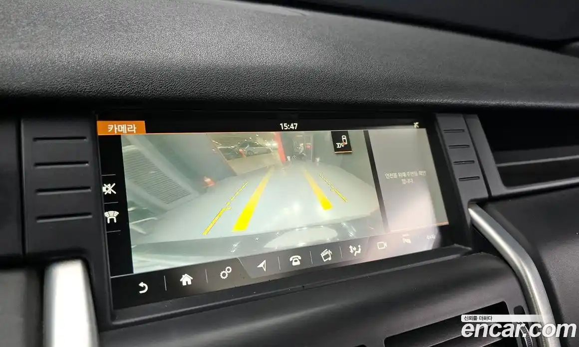 Land Rover Discovery Sport 2017 2.0 гидро в Москве № 1547769, фото 14