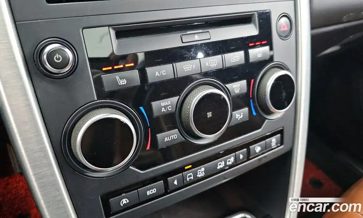 Land Rover Discovery Sport 2017 2.0 гидро в Москве № 1547769, фото 15