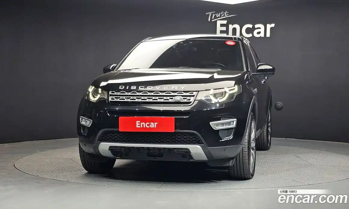 Land Rover Discovery Sport 2017 2.0 гидро в Москве № 1547769, фото 3