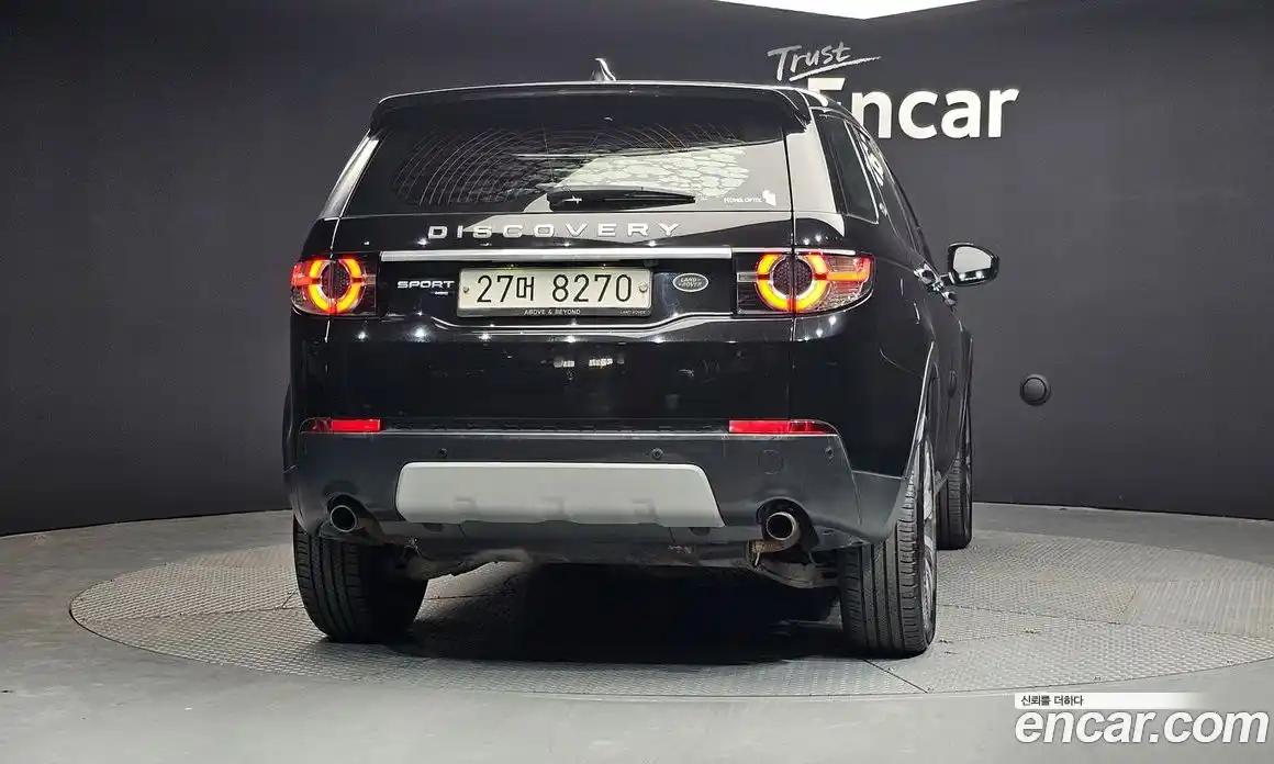 Land Rover Discovery Sport 2017 2.0 гидро в Москве № 1547769, фото 4