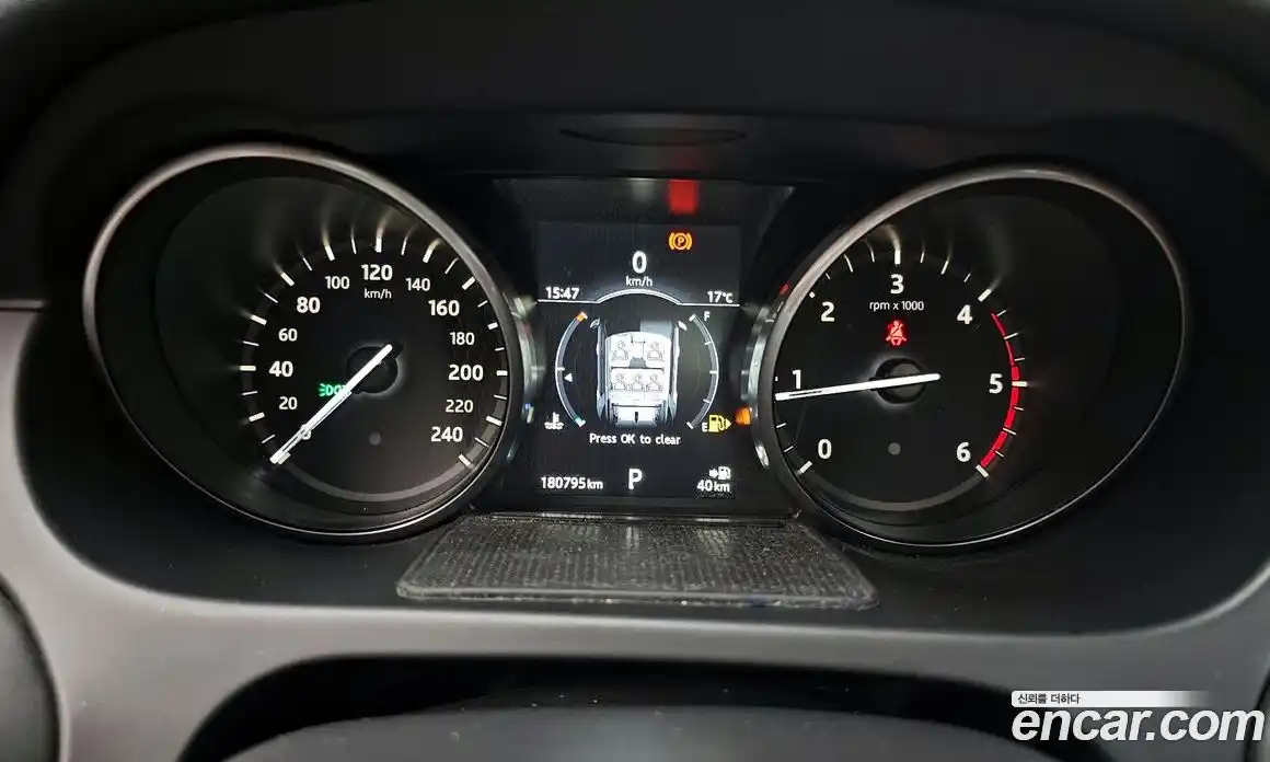 Land Rover Discovery Sport 2017 2.0 гидро в Москве № 1547769, фото 8