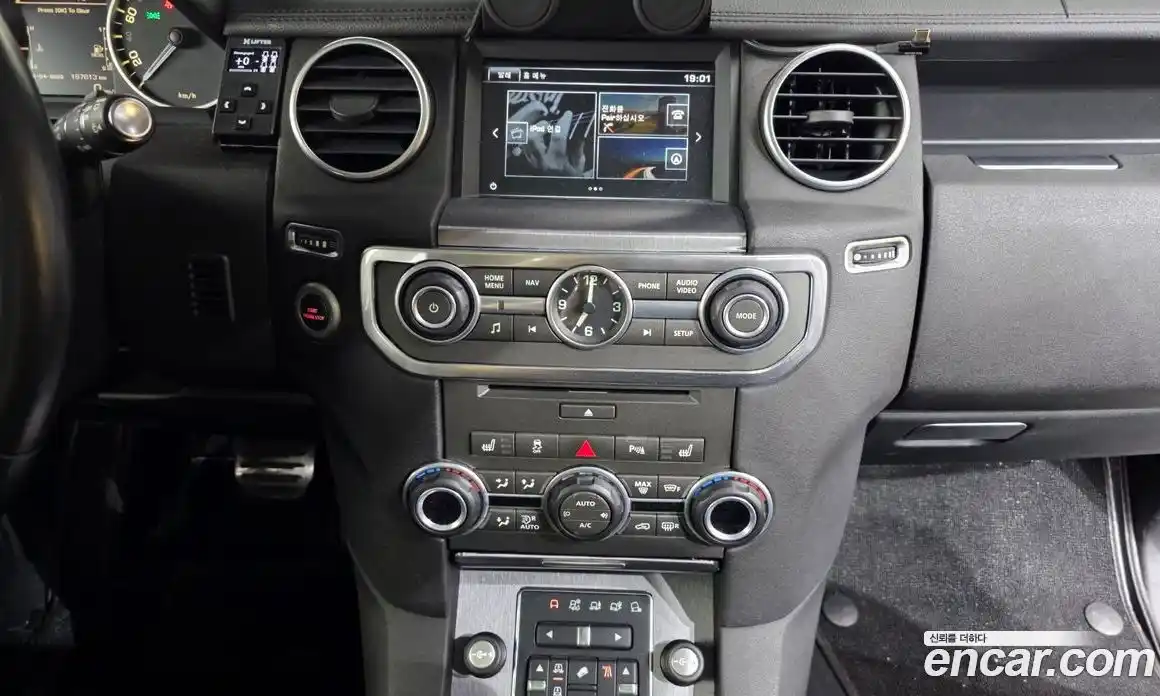 Land Rover Discovery 2016 3.0 гидро в Москве № 1547773, фото 14