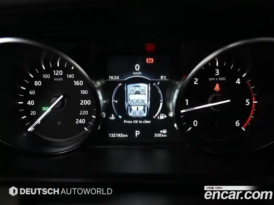Land Rover Discovery 2018 2.0 гидро в Москве № 1547871, фото 7