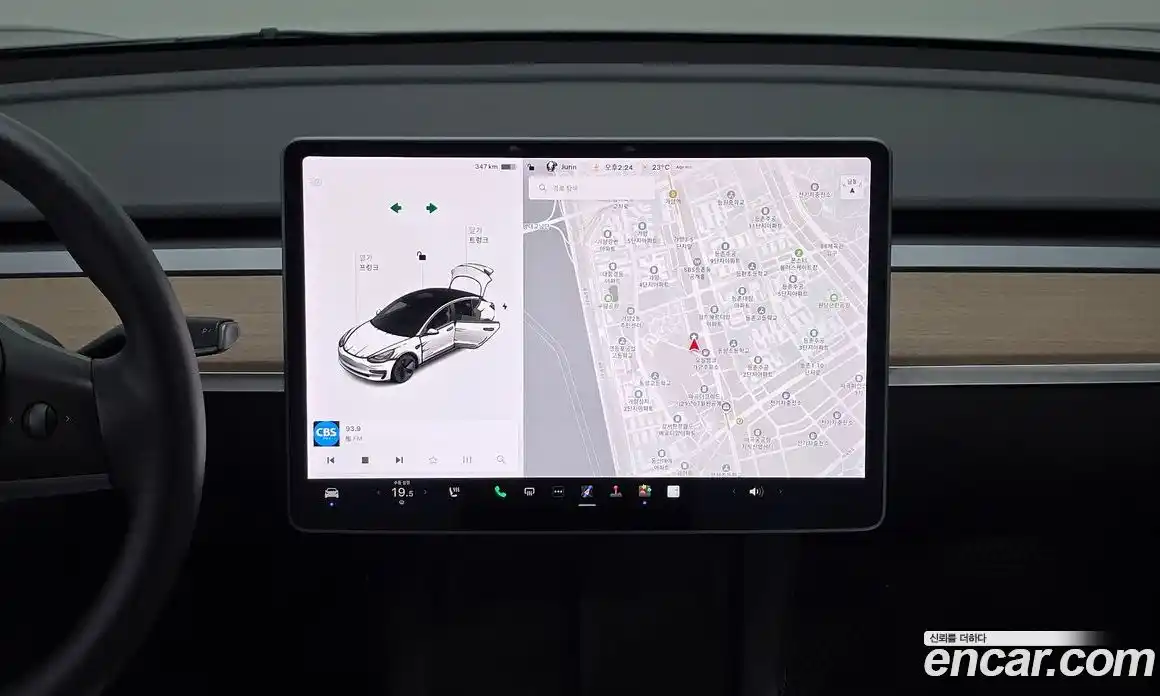 Tesla Model 3 2022 0.2 гидро в Москве № 1548624, фото 14