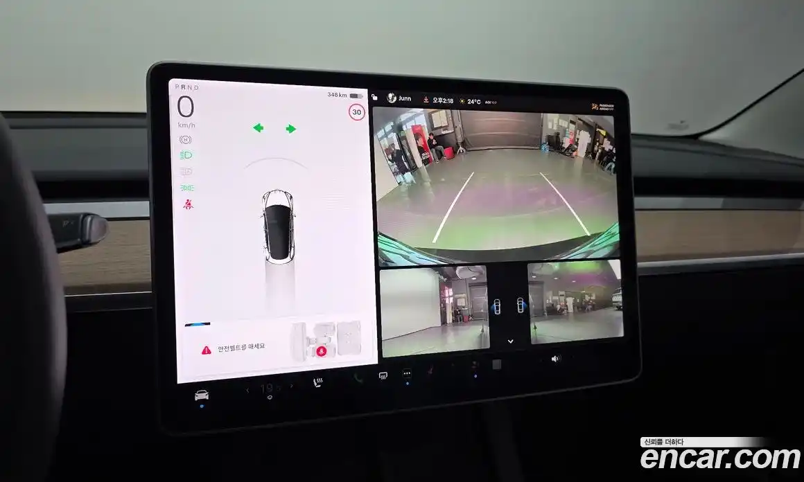 Tesla Model 3 2022 0.2 гидро в Москве № 1548624, фото 15