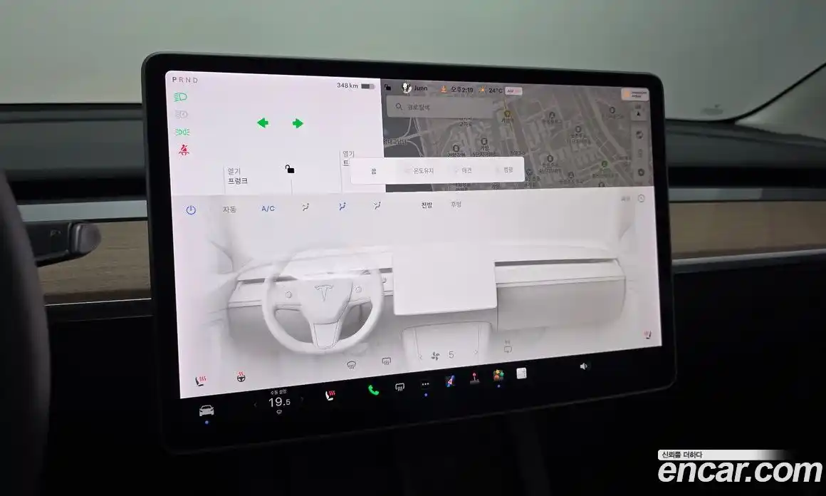 Tesla Model 3 2022 0.2 гидро в Москве № 1548624, фото 16