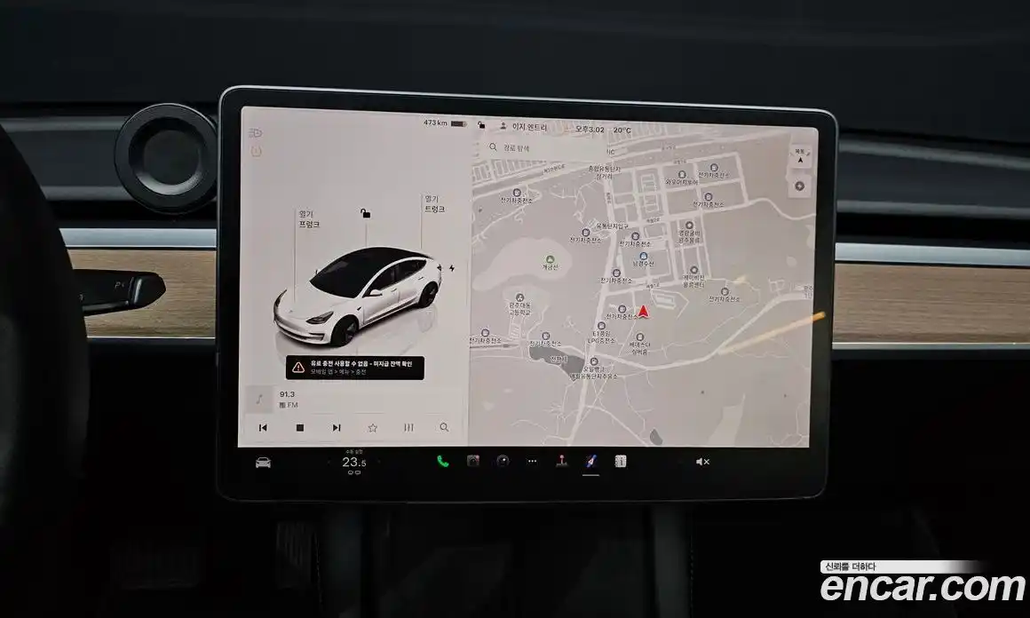 Tesla Model 3 2022 гидро в Москве № 1548630, фото 14