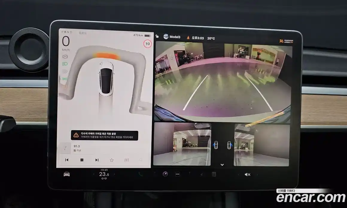 Tesla Model 3 2022 гидро в Москве № 1548630, фото 15