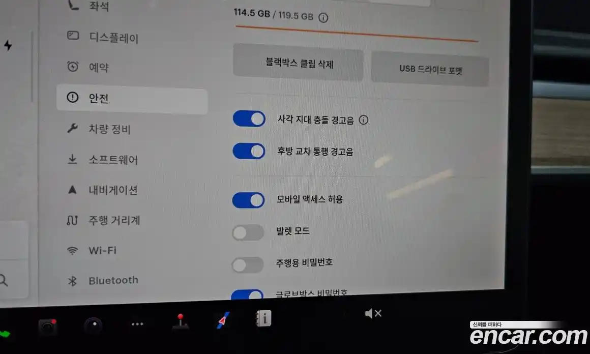 Tesla Model 3 2022 гидро в Москве № 1548630, фото 19