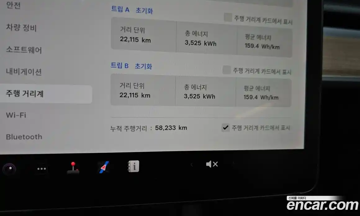 Tesla Model 3 2022 гидро в Москве № 1548630, фото 8