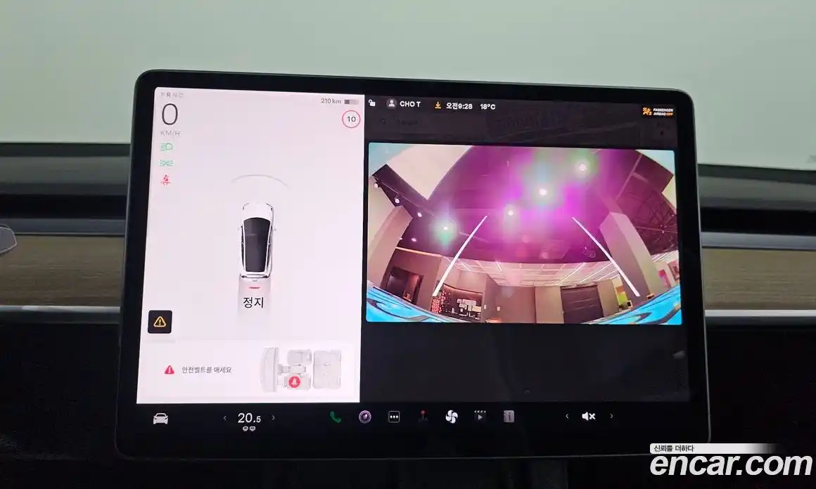 Tesla Model 3 2022 0.2 гидро в Москве № 1548639, фото 14