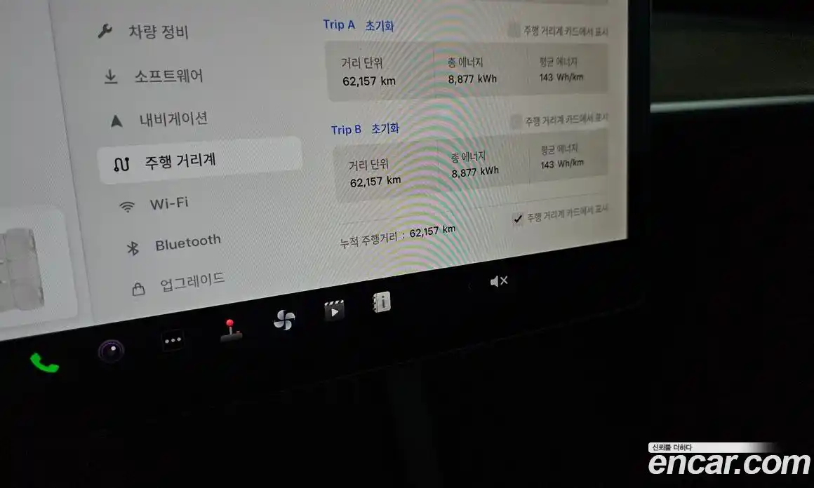 Tesla Model 3 2022 0.2 гидро в Москве № 1548639, фото 8