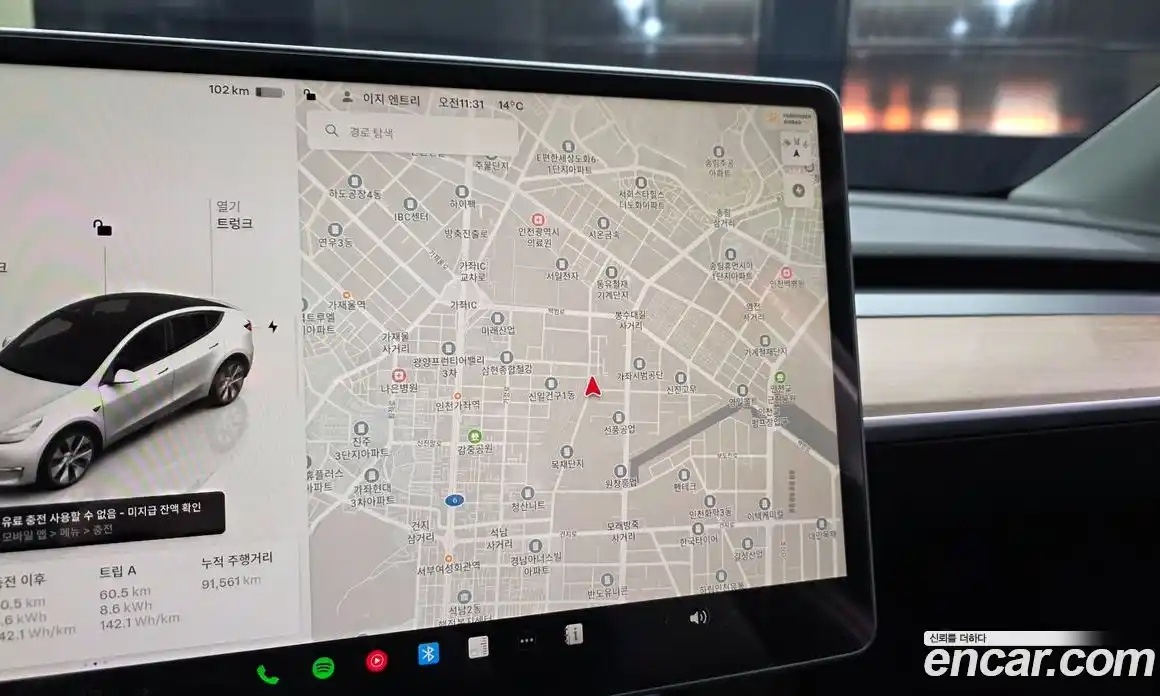 Tesla Model Y 2022 0.2 гидро в Москве № 1548674, фото 14