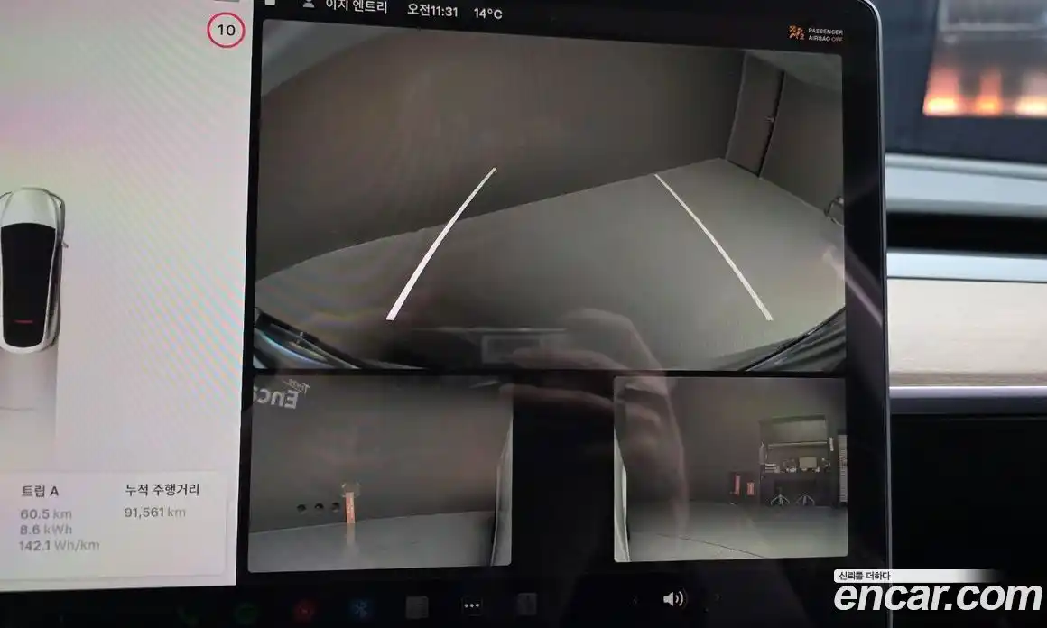 Tesla Model Y 2022 0.2 гидро в Москве № 1548674, фото 15