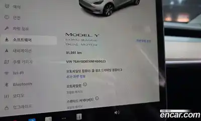 Tesla Model Y 2022 0.2 гидро в Москве № 1548674, миниатюра 8