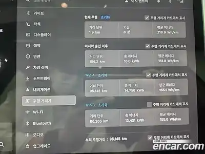 Tesla Model 3 2022 гидро в Москве № 1548678, миниатюра 5