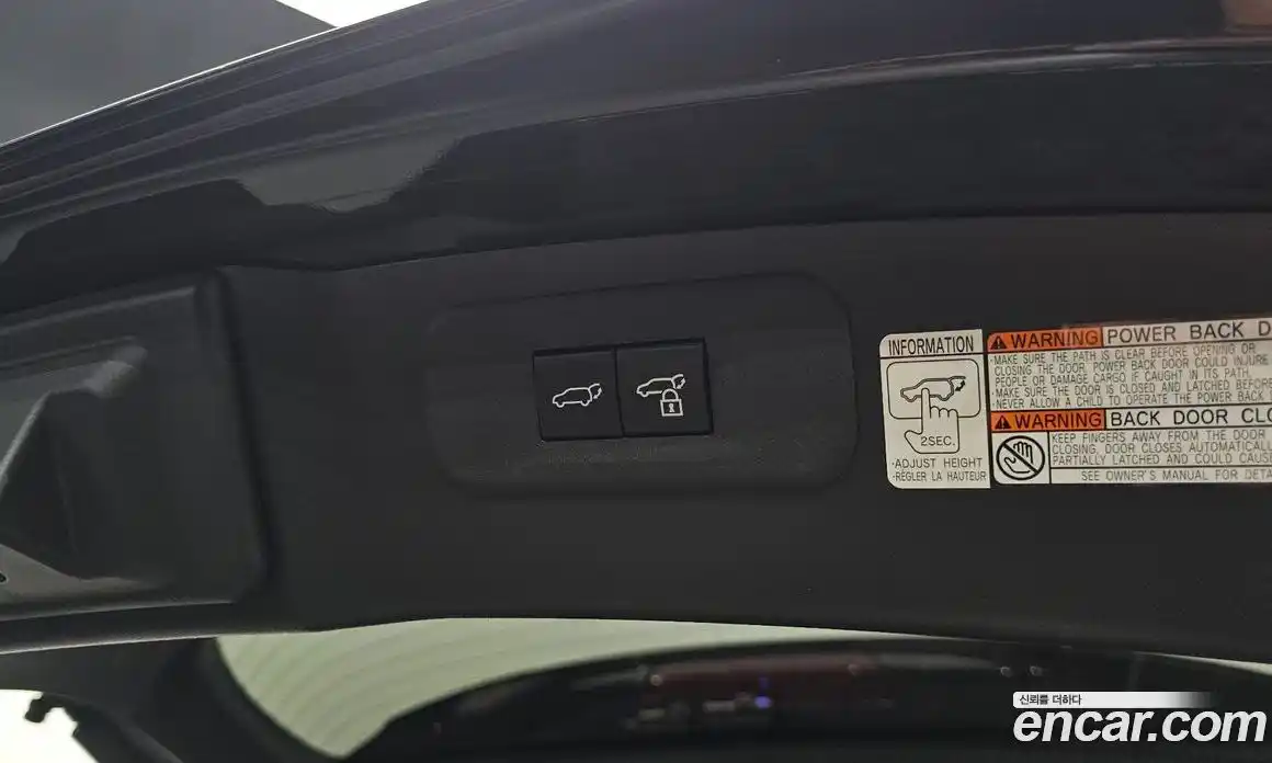 Lexus NX 2023 2.5 гидро в Москве № 1548812, фото 18