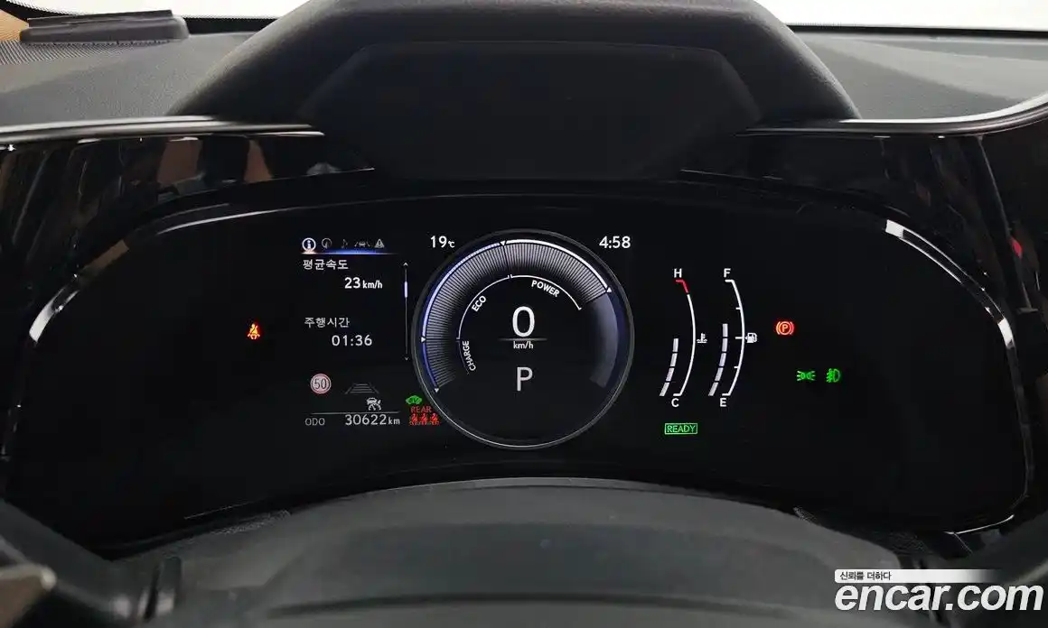Lexus NX 2023 2.5 гидро в Москве № 1548812, фото 8
