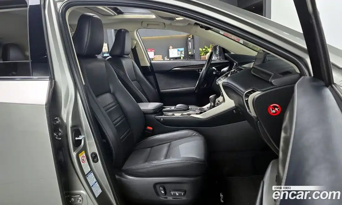 Lexus NX 2015 2.5 гидро в Москве № 1548890, фото 11