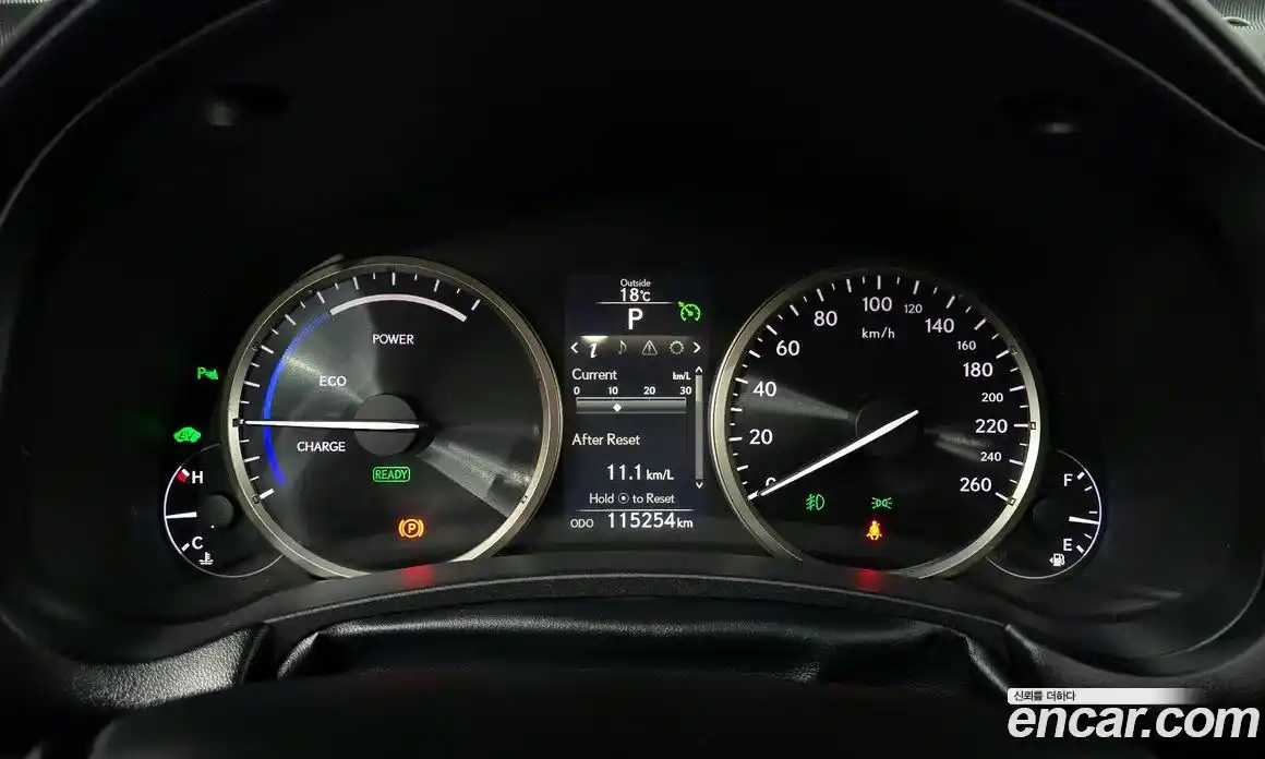 Lexus NX 2015 2.5 гидро в Москве № 1548890, фото 8
