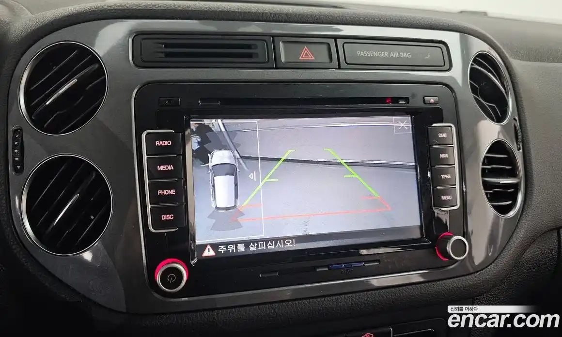 Volkswagen Tiguan 2015 2.0 гидро в Москве № 1549118, фото 16