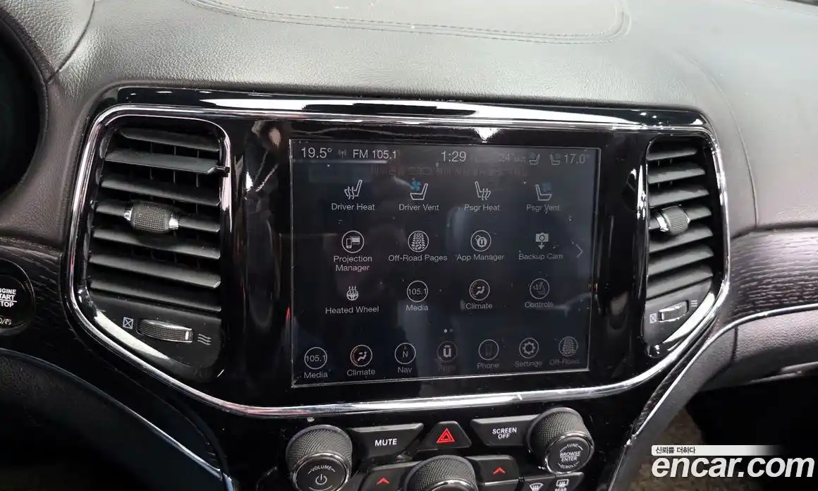 Jeep Cherokee 2019 3.6 гидро в Москве № 1549942, фото 16