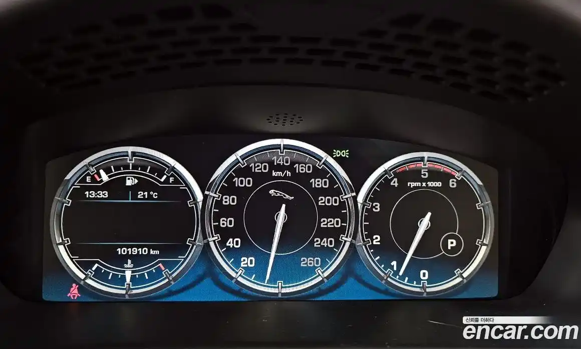 Jaguar XJ 2015 3.0 гидро в Москве № 1550935, фото 8