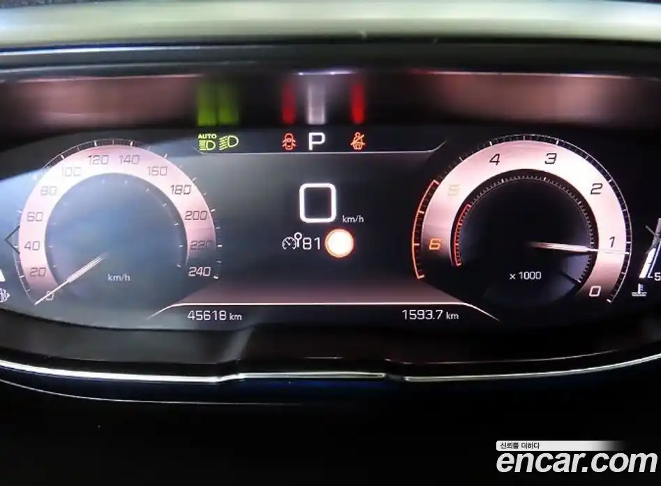 Peugeot 5008 2022 1.5 гидро в Москве № 1551213, фото 9