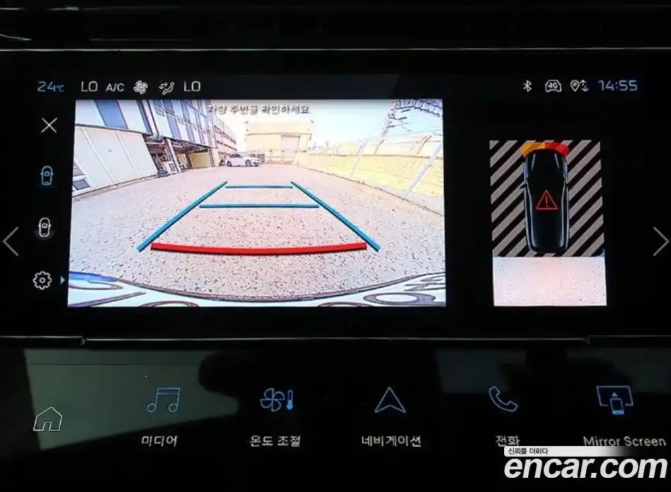 Peugeot 3008 2022 1.5 гидро в Москве № 1551219, фото 13