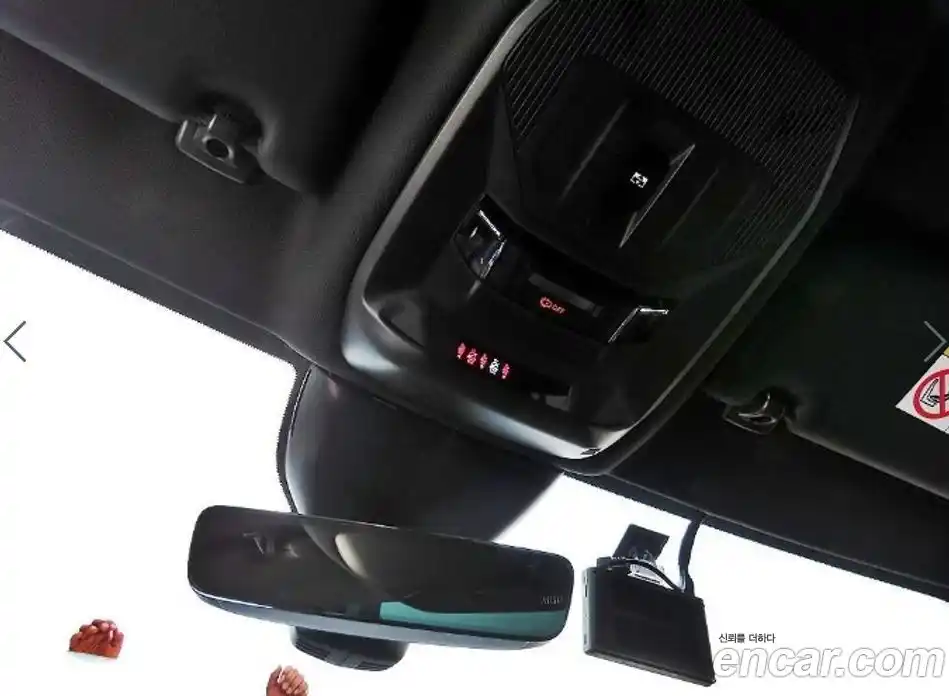 Peugeot 3008 2022 1.5 гидро в Москве № 1551219, фото 14