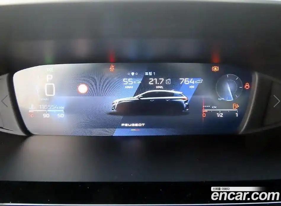 Peugeot 3008 2022 1.5 гидро в Москве № 1551219, фото 9