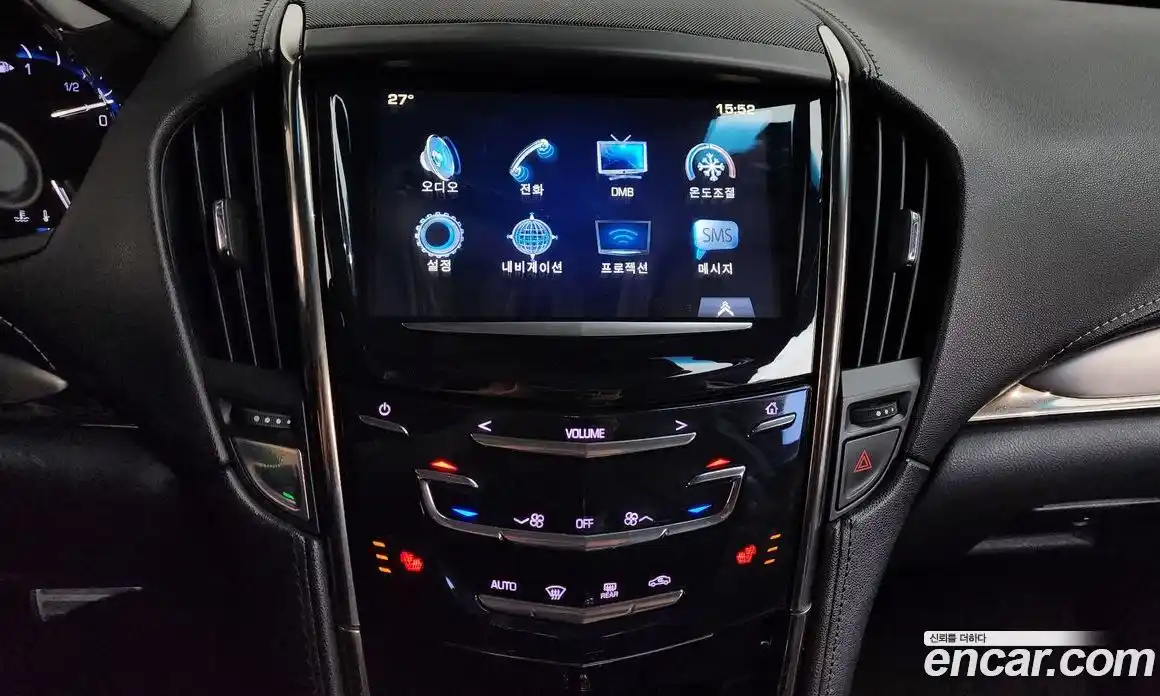 Cadillac ATS 2016 2.0 гидро в Москве № 1551375, фото 13