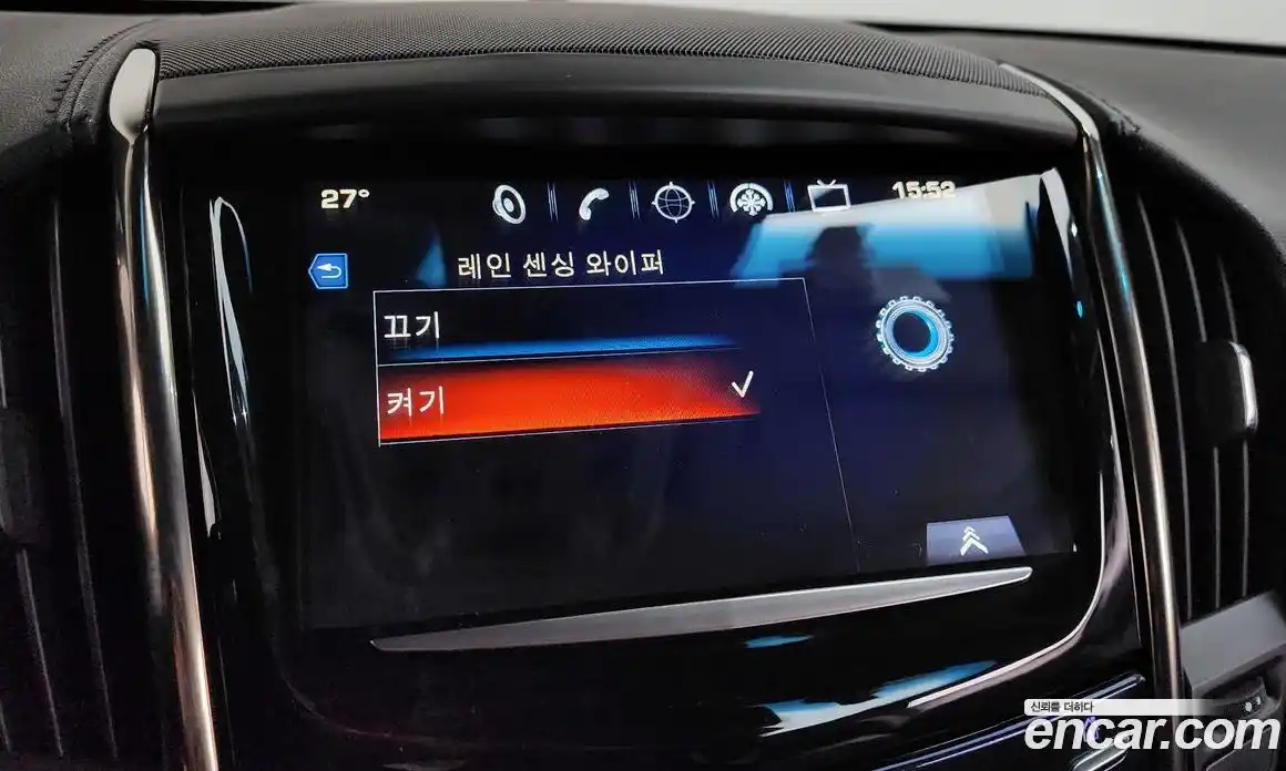 Cadillac ATS 2016 2.0 гидро в Москве № 1551375, фото 18