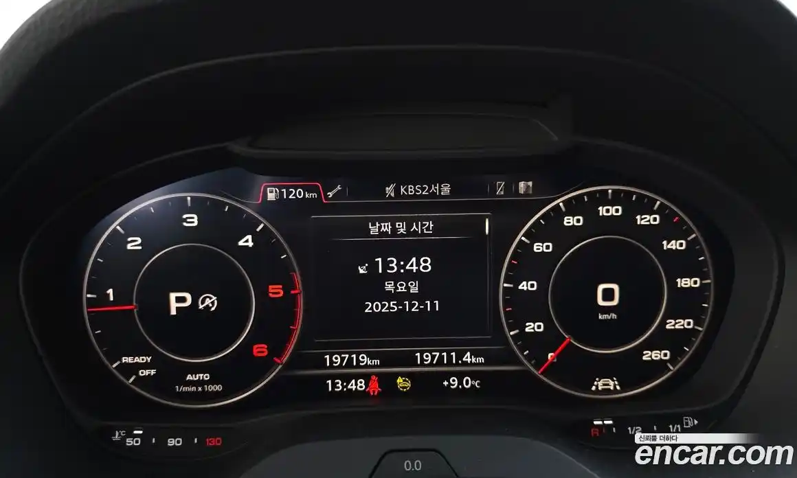 Audi Q2 2023 2.0 гидро в Москве № 159002, фото 8