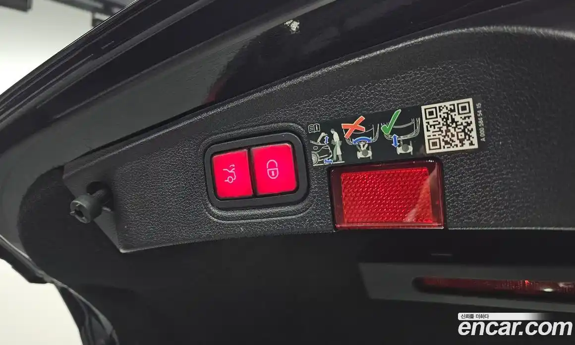 Mercedes-Benz C-Class 2022 2.0 гидро в Москве № 206805, фото 19