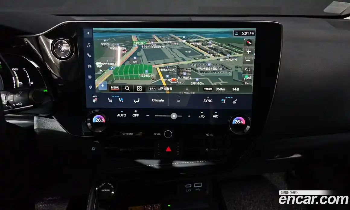 Lexus NX 2023 2.5 гидро в Москве № 214601, фото 12