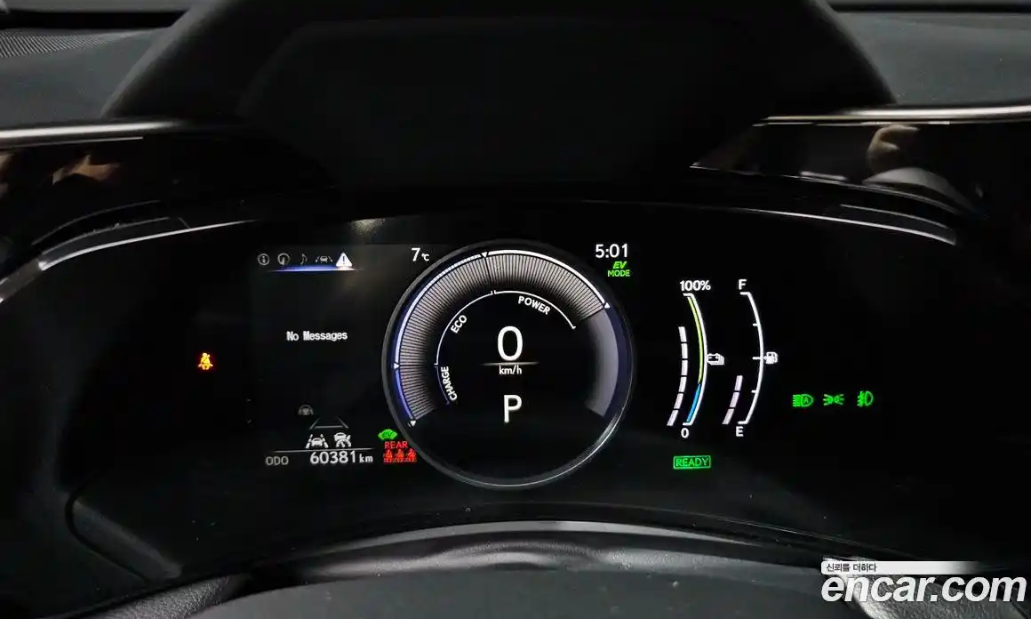 Lexus NX 2023 2.5 гидро в Москве № 214601, фото 8