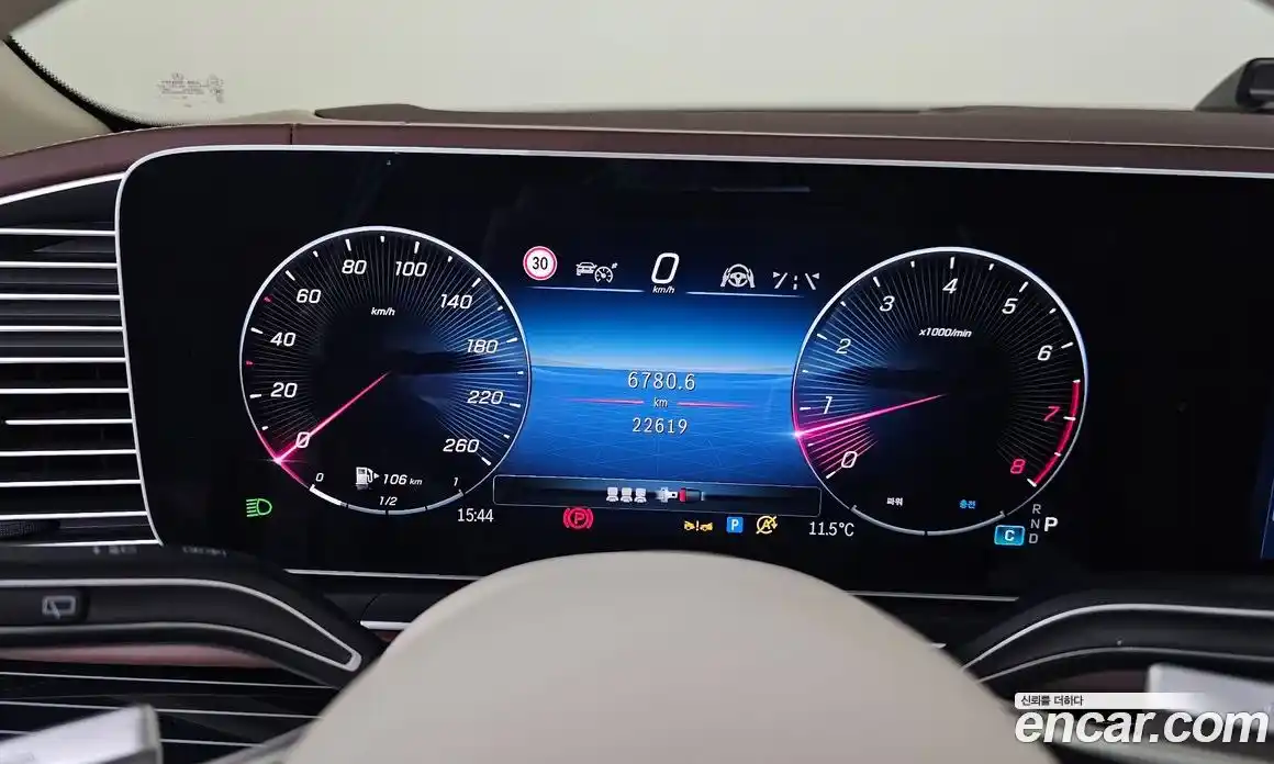 Mercedes-Benz GLS-Class 2024 4.0 гидро в Москве № 221637, фото 8