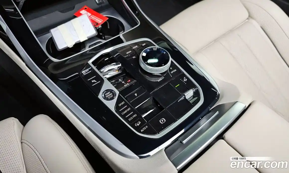 BMW X7 2024 3.0 гидро в Москве № 227950, фото 9