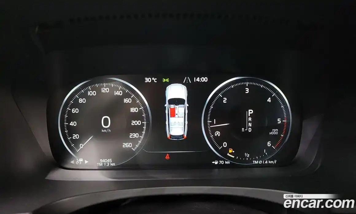 Volvo V90 2017 2.0 гидро в Москве № 230549, фото 8