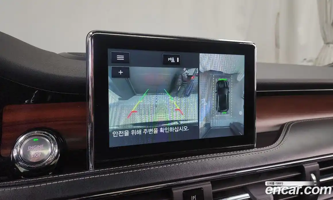 Lincoln Corsair 2021 2.0 гидро в Москве № 304089, фото 15