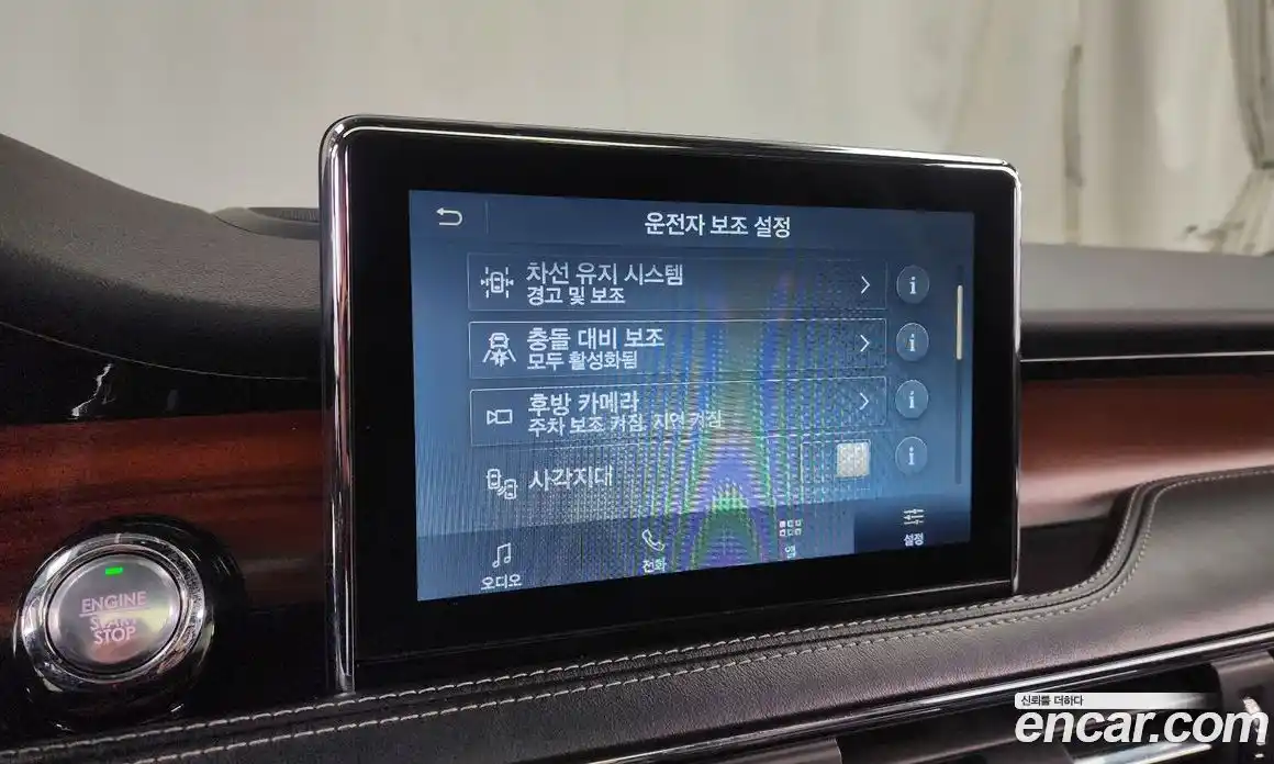 Lincoln Corsair 2021 2.0 гидро в Москве № 304089, фото 16