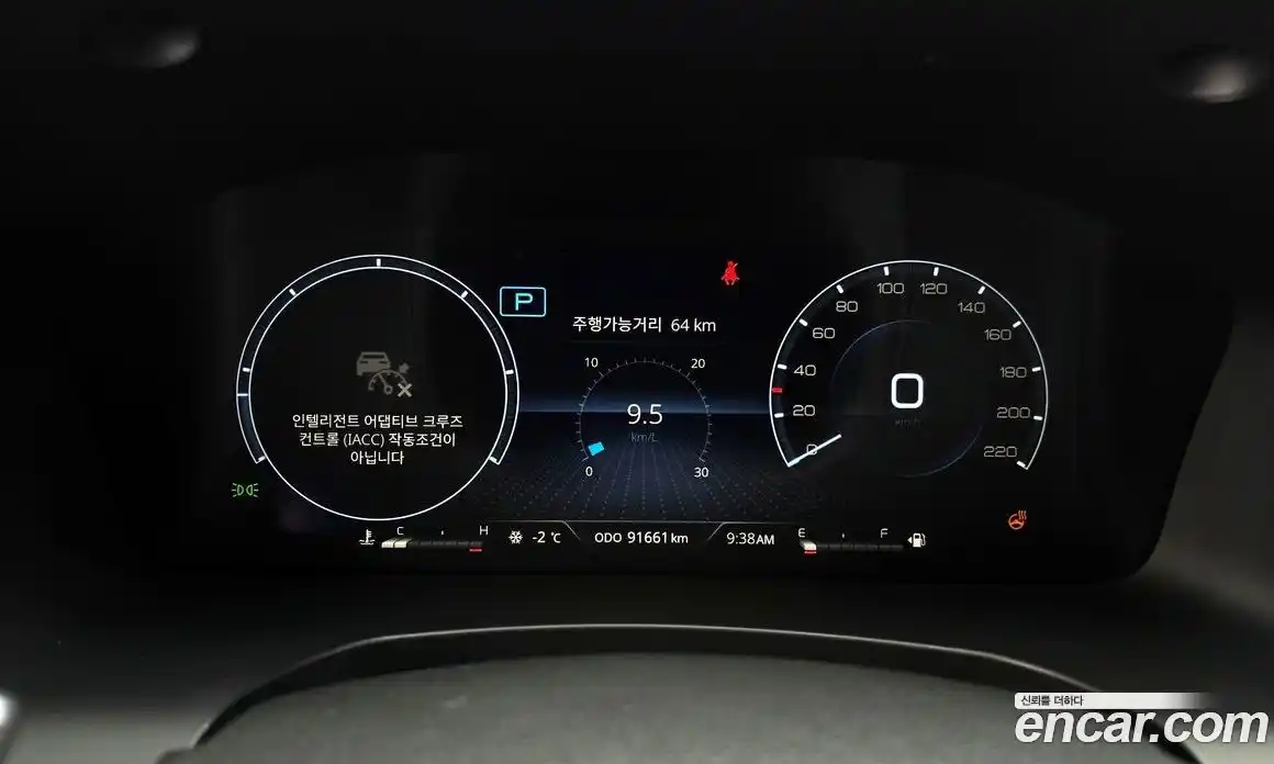 SsangYong Rexton 2020 2.2 гидро в Москве № 36500, фото 8