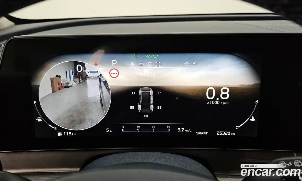 Kia Sportage 2022 1.6 гидро в Москве № 50243, фото 8