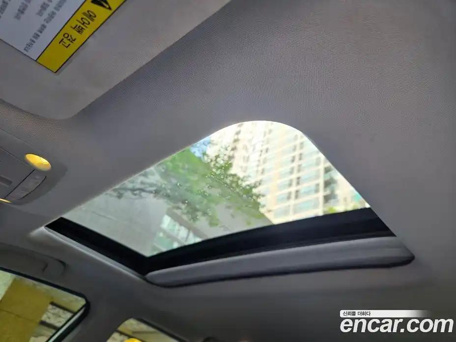 Nissan Altima 2014 2.5 гидро в Москве № 863588, фото 18