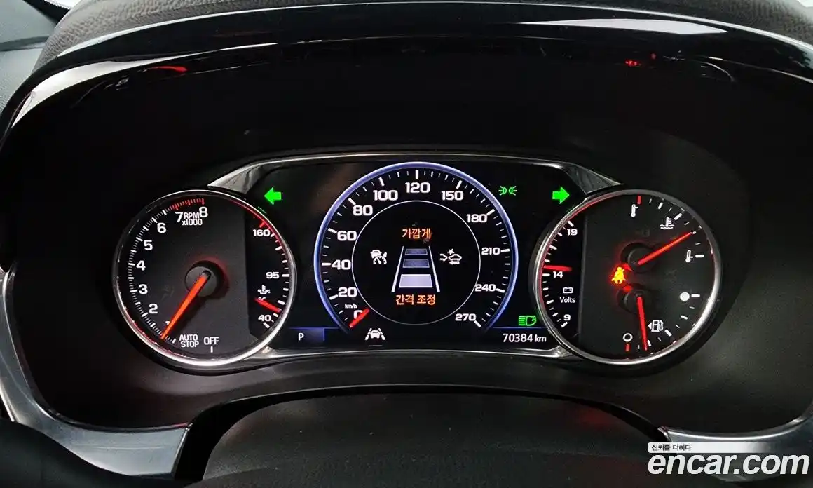 Chevrolet Traverse 2022 3.6 гидро в Москве № 105562, фото 8