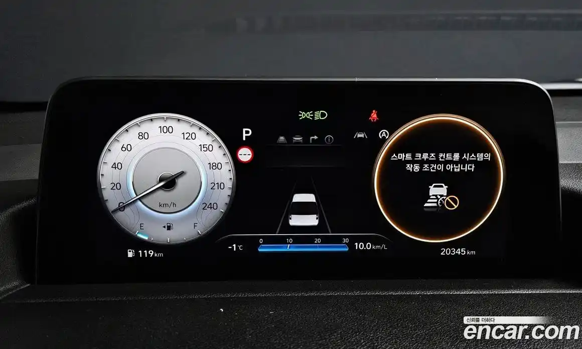 Hyundai Staria 2024 2.2 гидро в Москве № 108384, фото 8