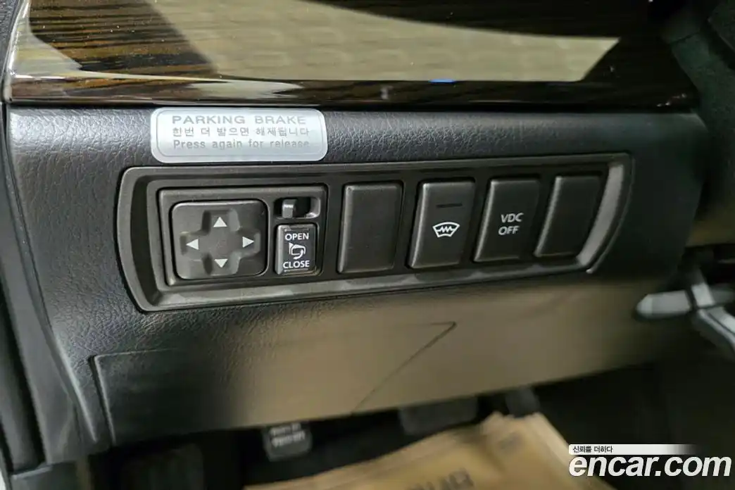 Renault SM7 2011 2.3 гидро в Москве № 1321668, фото 16