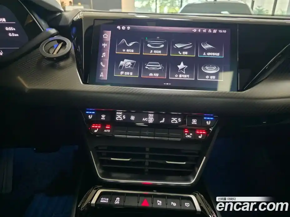 Audi e-tron GT 2023 гидро в Москве № 1404420, фото 12